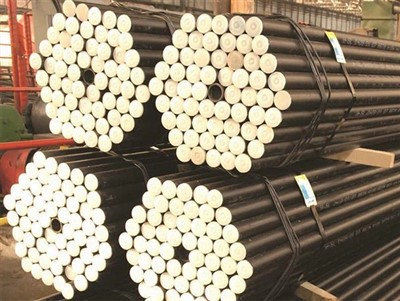 ASTM A179 Kazan Borusu